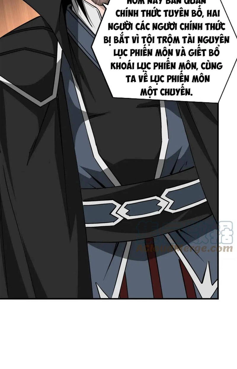 Tối Cường Phản Phái Hệ Thống Chapter 246 - 13