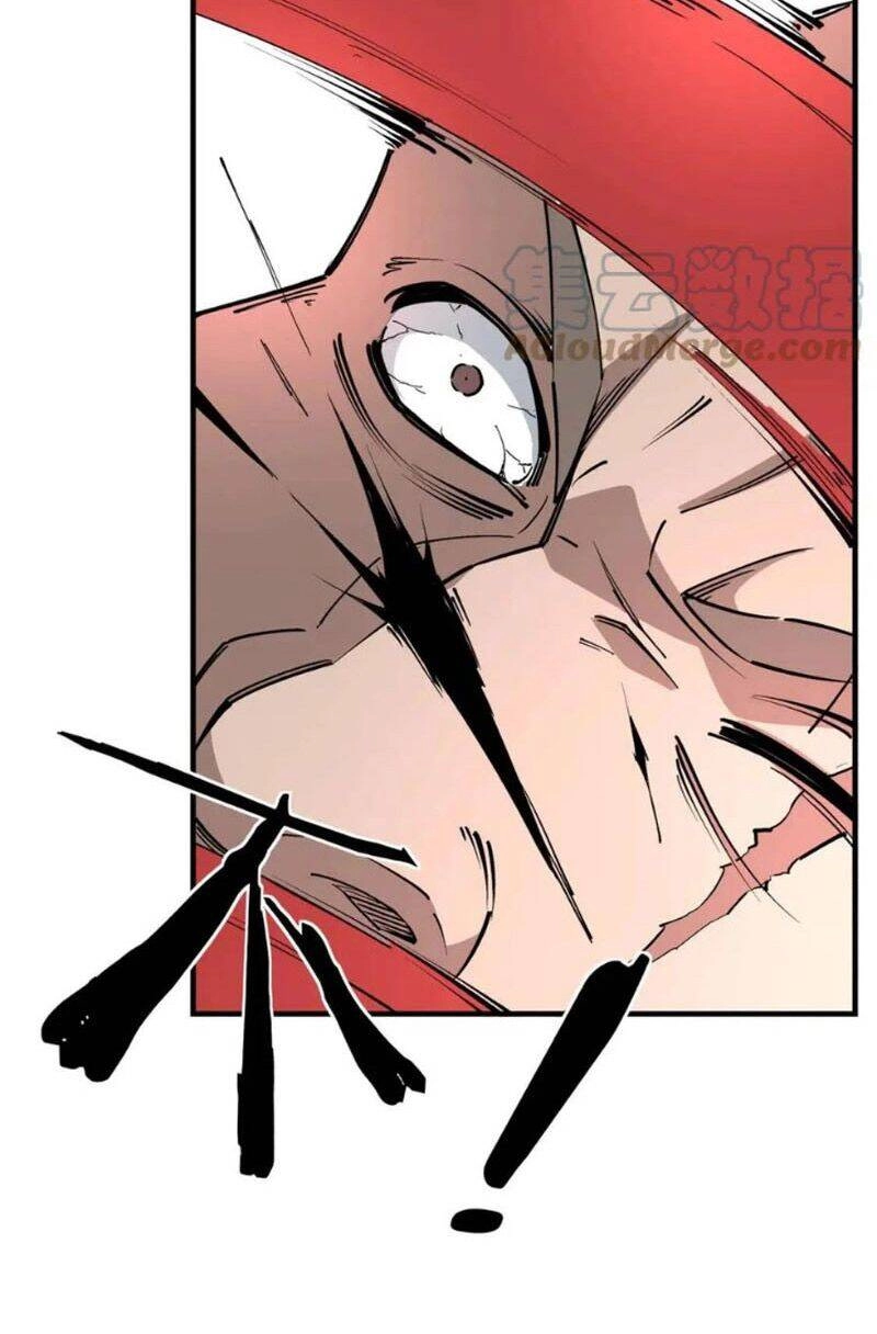 Tối Cường Phản Phái Hệ Thống Chapter 247 - 12