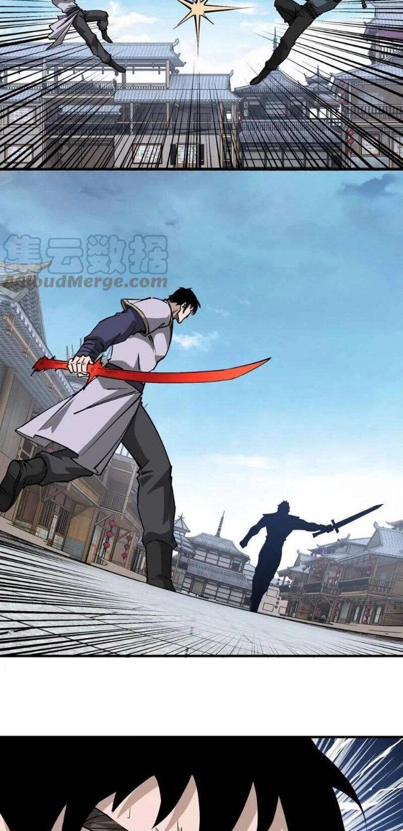 Tối Cường Phản Phái Hệ Thống Chapter 247 - 15