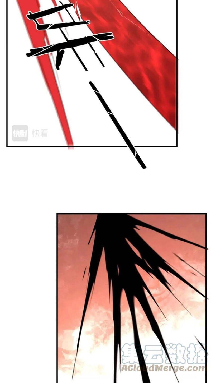 Tối Cường Phản Phái Hệ Thống Chapter 247 - 23