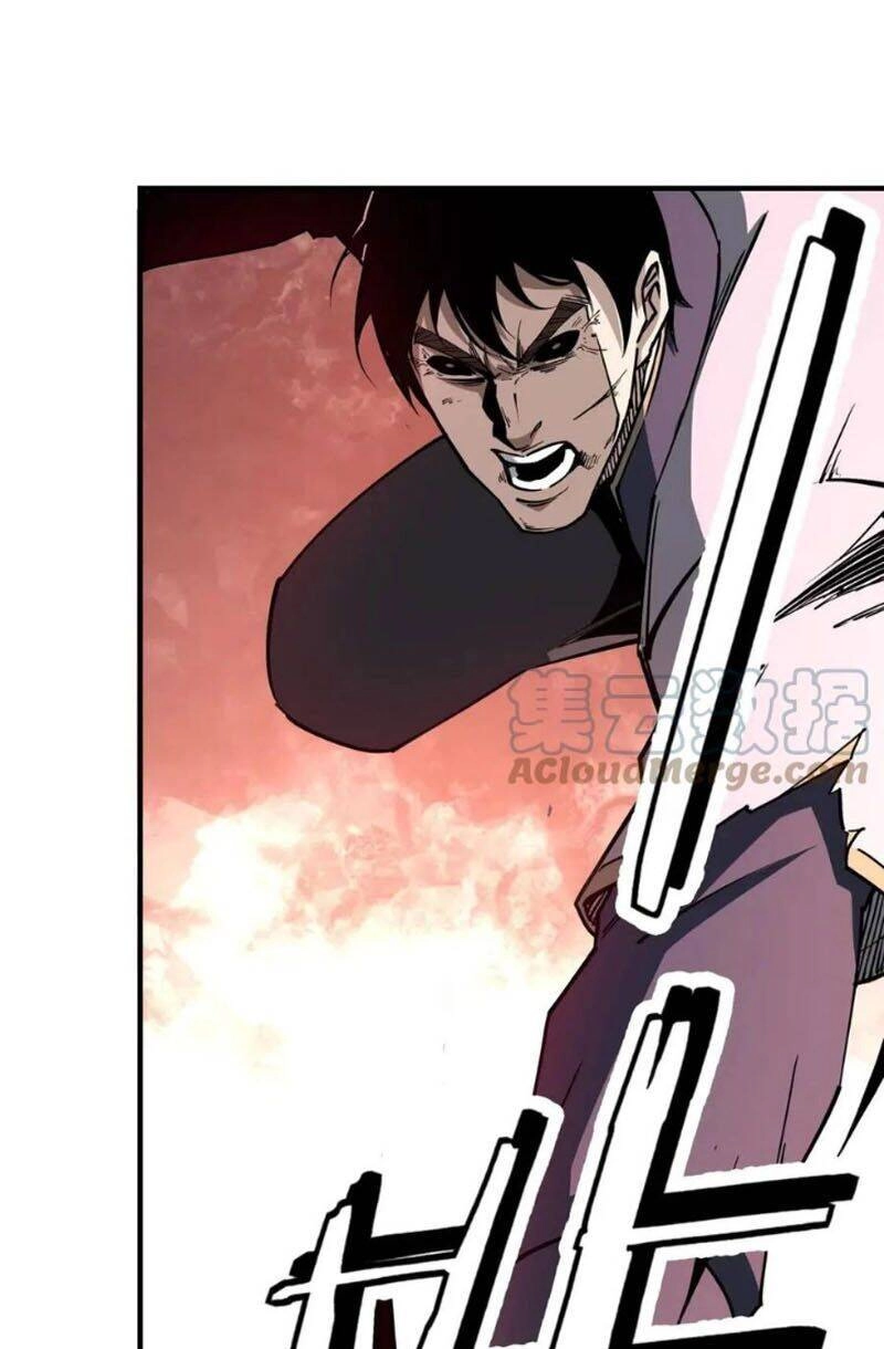 Tối Cường Phản Phái Hệ Thống Chapter 247 - 30