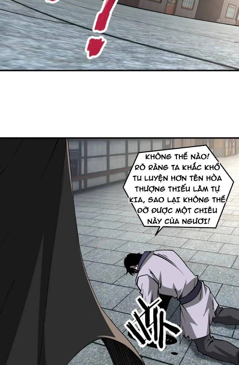 Tối Cường Phản Phái Hệ Thống Chapter 247 - 32