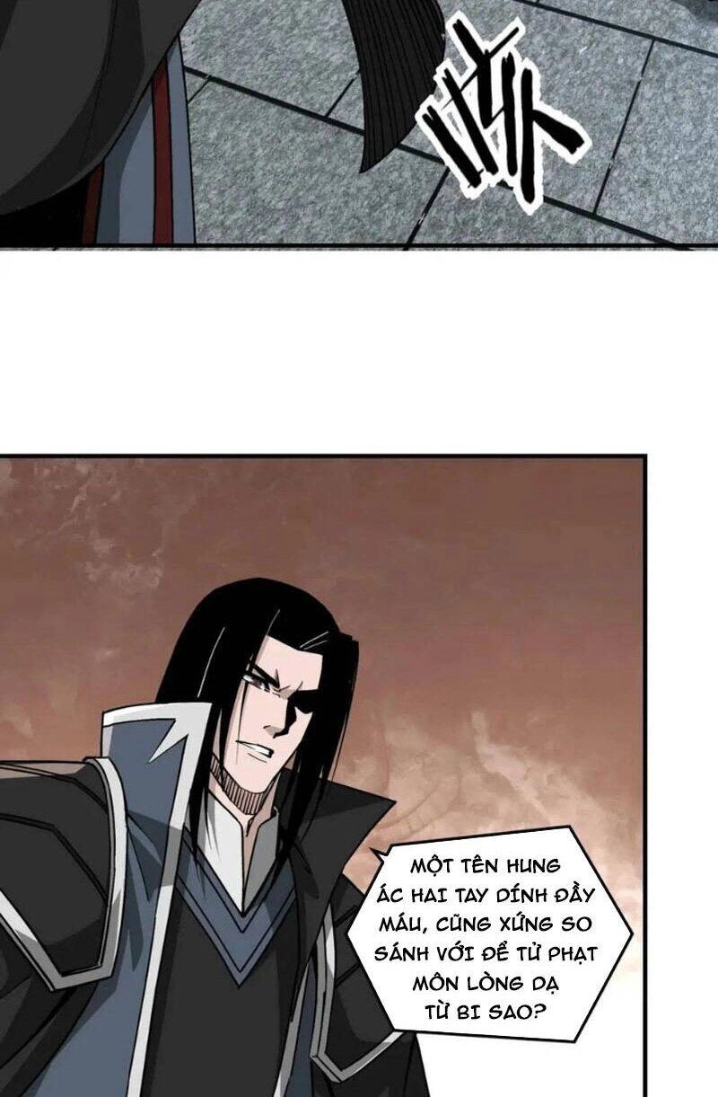 Tối Cường Phản Phái Hệ Thống Chapter 247 - 33