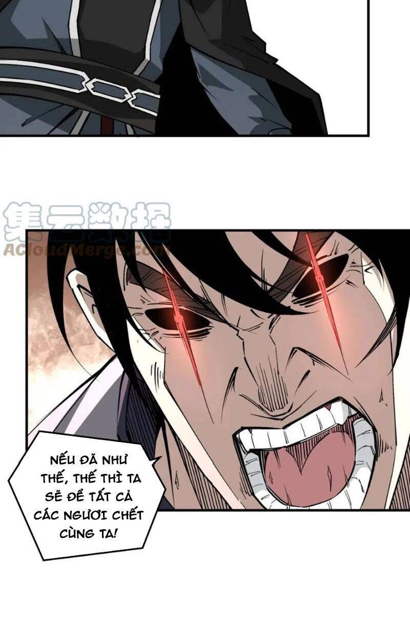 Tối Cường Phản Phái Hệ Thống Chapter 247 - 34