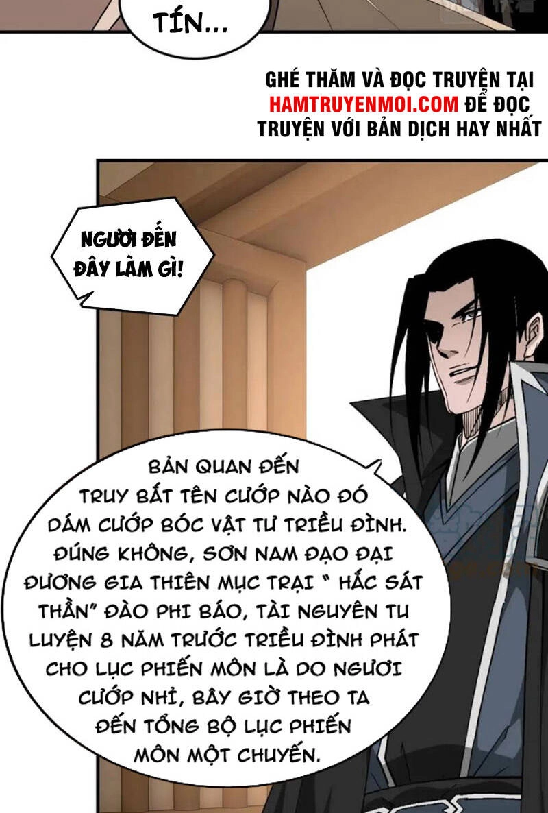 Tối Cường Phản Phái Hệ Thống Chapter 248 - 6