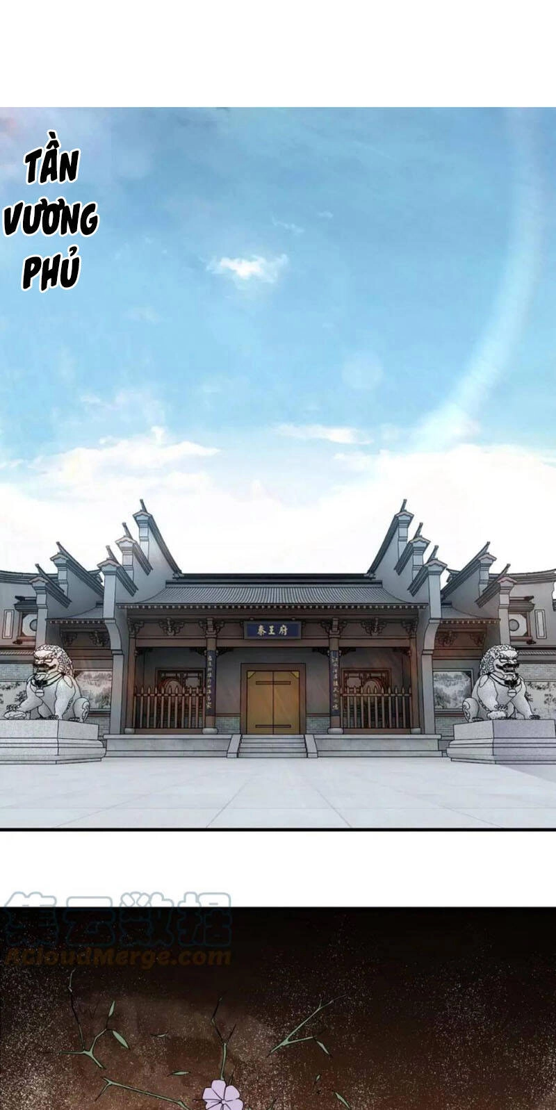 Tối Cường Phản Phái Hệ Thống Chapter 248 - 11