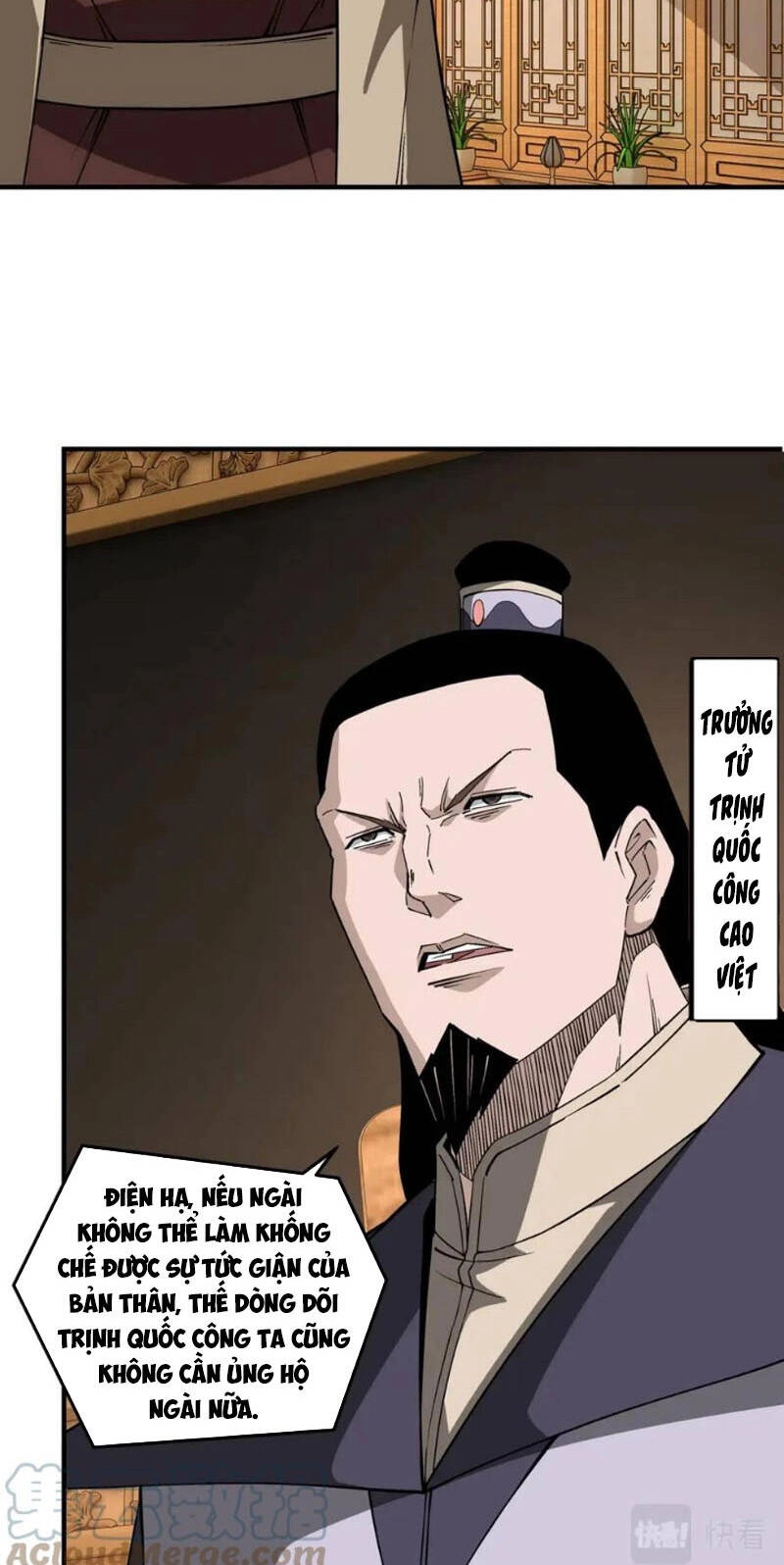 Tối Cường Phản Phái Hệ Thống Chapter 248 - 14