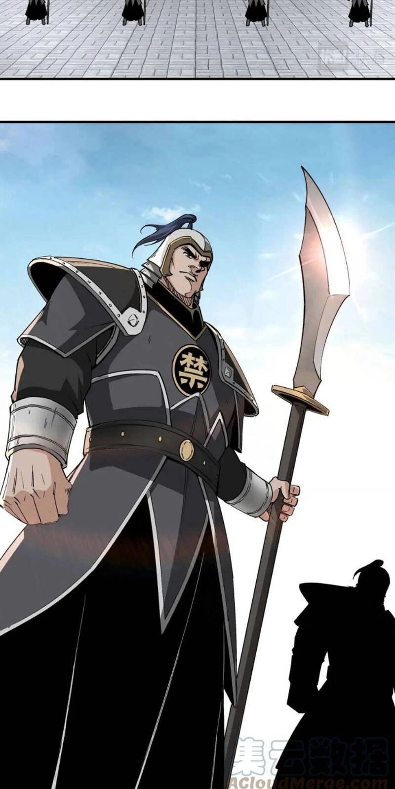 Tối Cường Phản Phái Hệ Thống Chapter 248 - 21