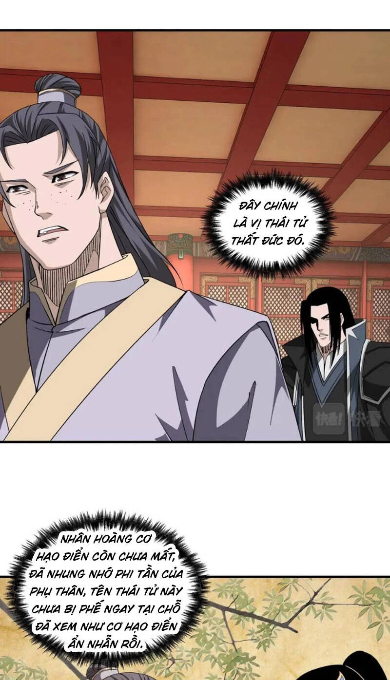 Tối Cường Phản Phái Hệ Thống Chapter 248 - 27