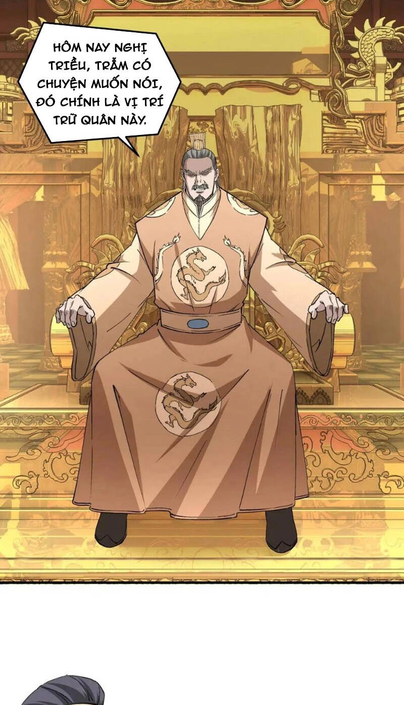 Tối Cường Phản Phái Hệ Thống Chapter 248 - 30