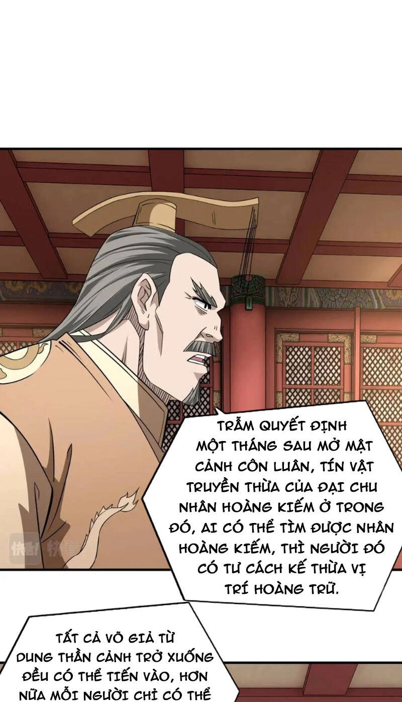 Tối Cường Phản Phái Hệ Thống Chapter 248 - 32