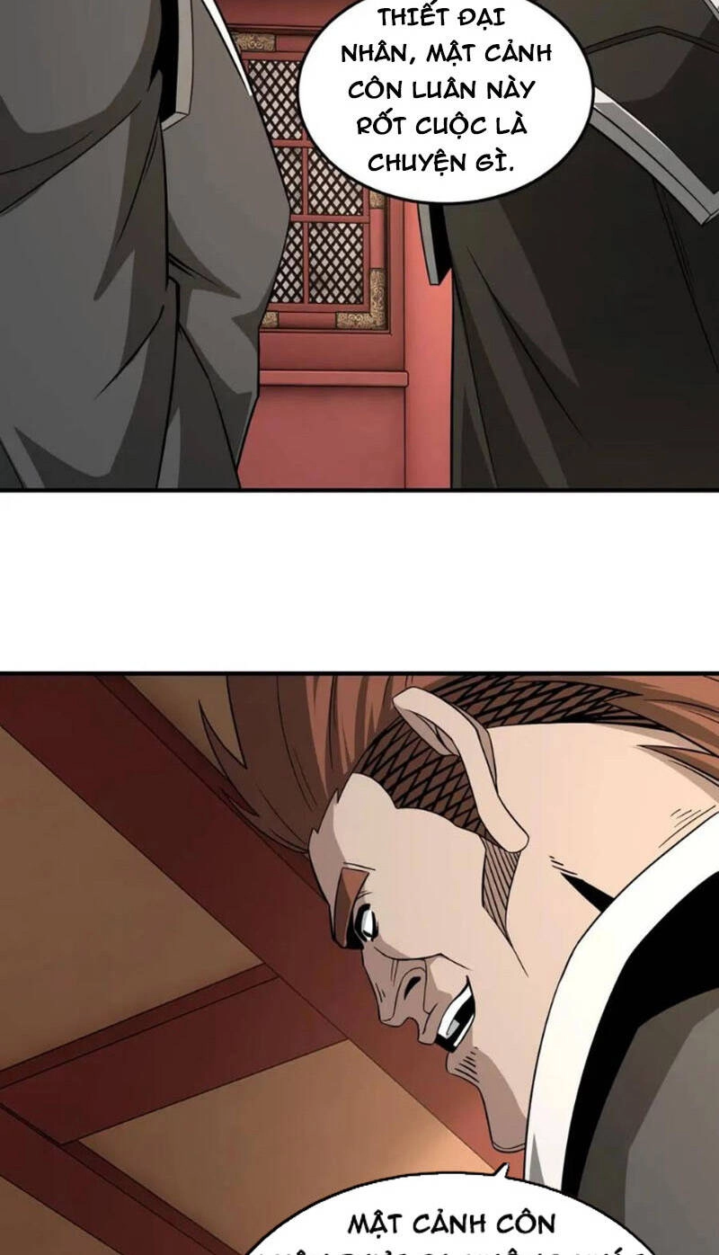 Tối Cường Phản Phái Hệ Thống Chapter 248 - 34