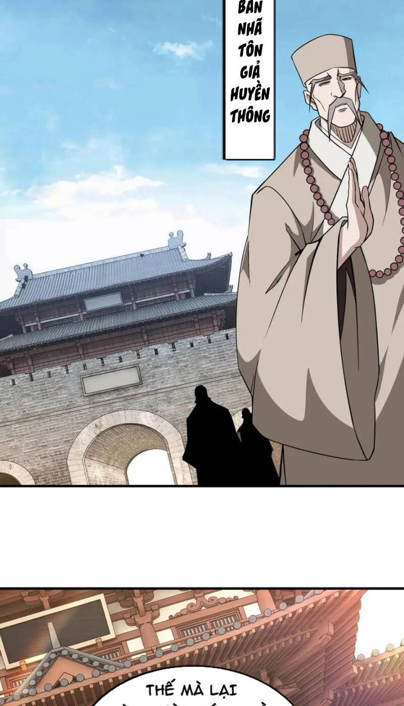 Tối Cường Phản Phái Hệ Thống Chapter 249 - 2