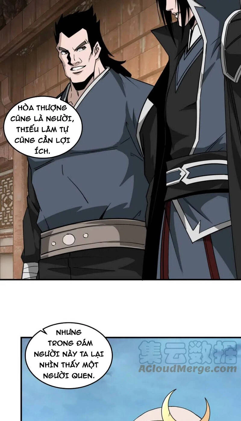 Tối Cường Phản Phái Hệ Thống Chapter 249 - 5