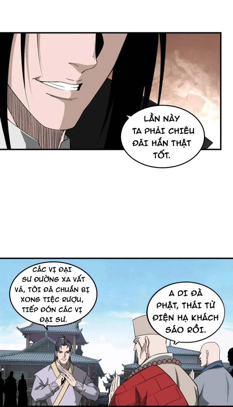 Tối Cường Phản Phái Hệ Thống Chapter 249 - 7