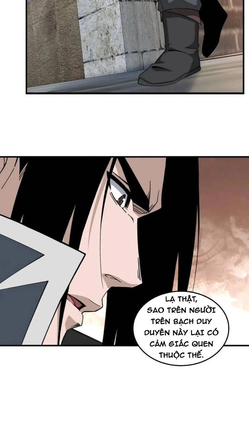 Tối Cường Phản Phái Hệ Thống Chapter 249 - 15