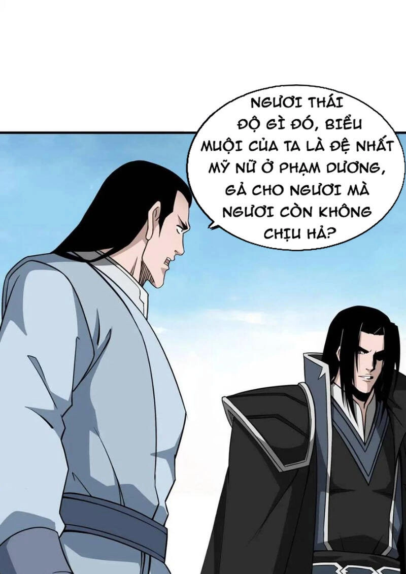 Tối Cường Phản Phái Hệ Thống Chapter 249 - 21