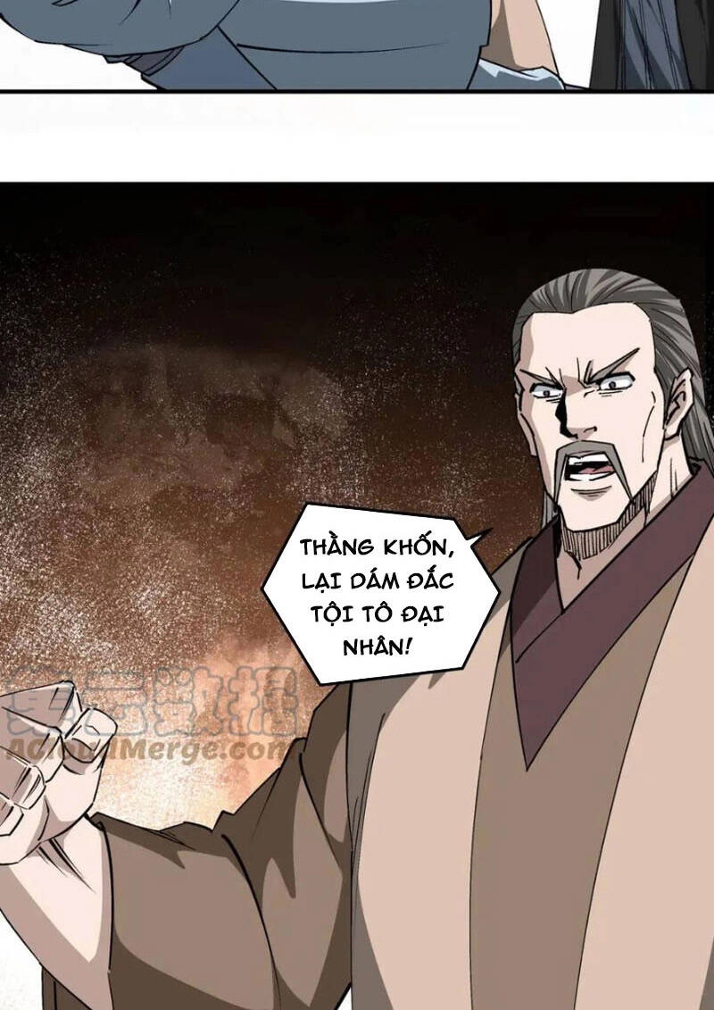 Tối Cường Phản Phái Hệ Thống Chapter 249 - 33