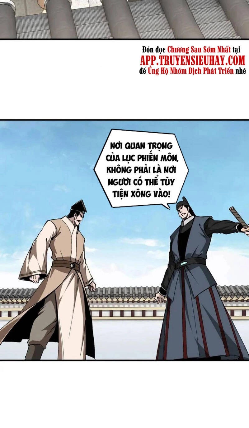 Tối Cường Phản Phái Hệ Thống Chapter 250 - 3