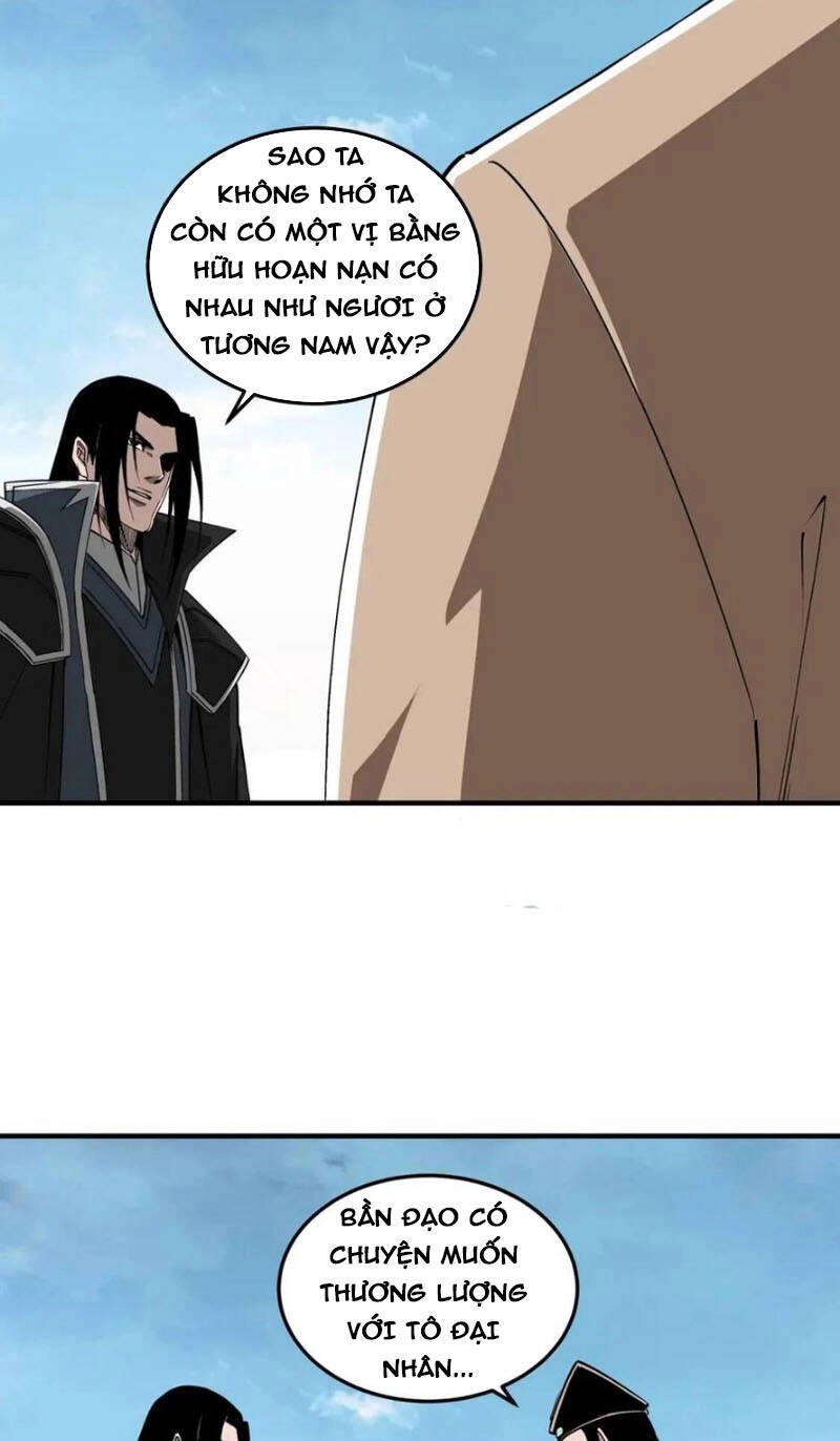 Tối Cường Phản Phái Hệ Thống Chapter 250 - 5