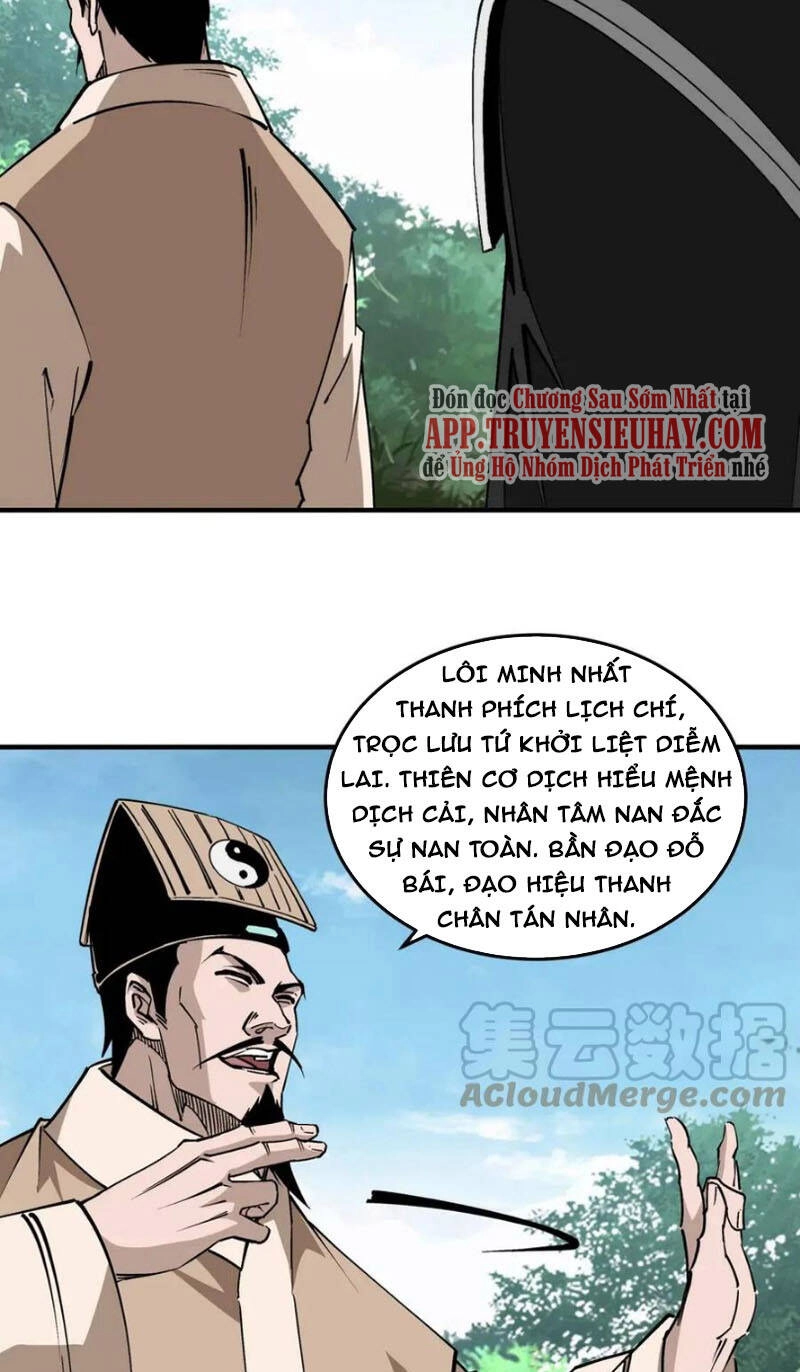 Tối Cường Phản Phái Hệ Thống Chapter 250 - 9