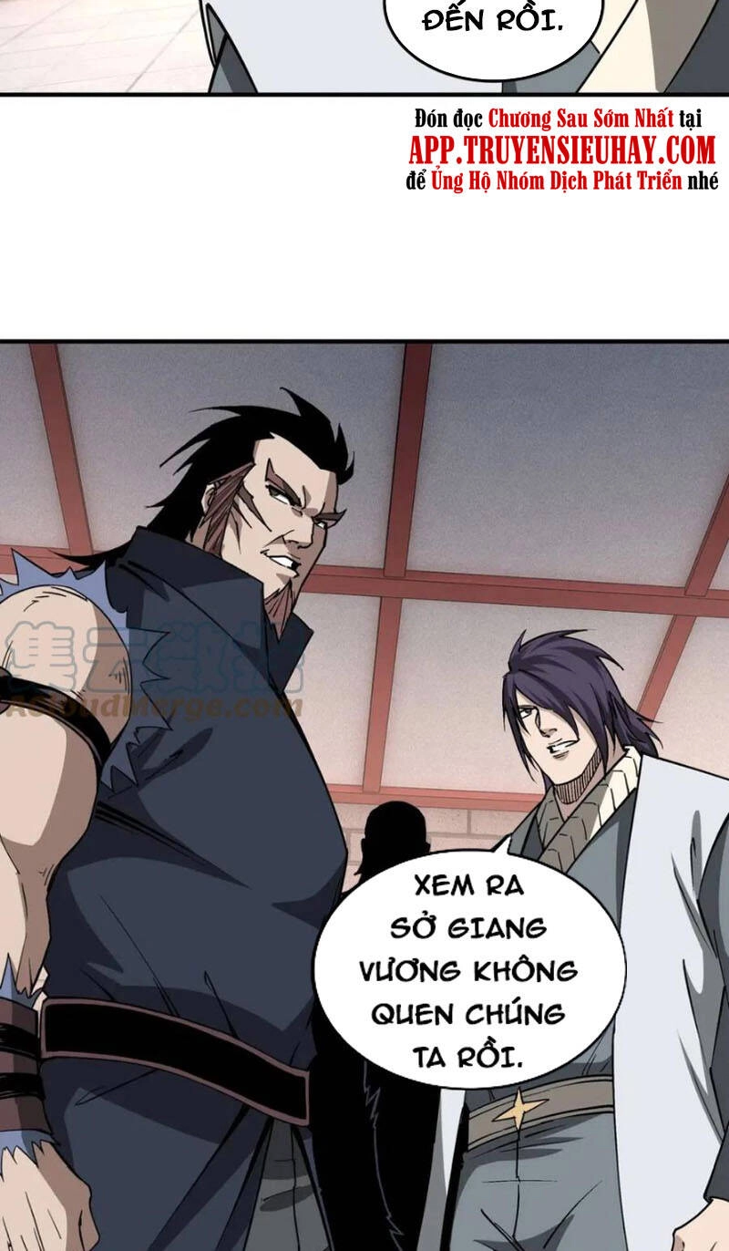 Tối Cường Phản Phái Hệ Thống Chapter 250 - 13