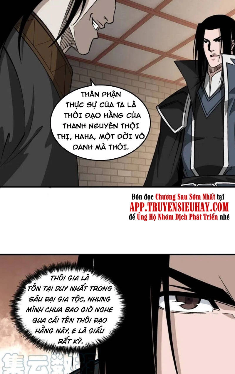 Tối Cường Phản Phái Hệ Thống Chapter 250 - 23