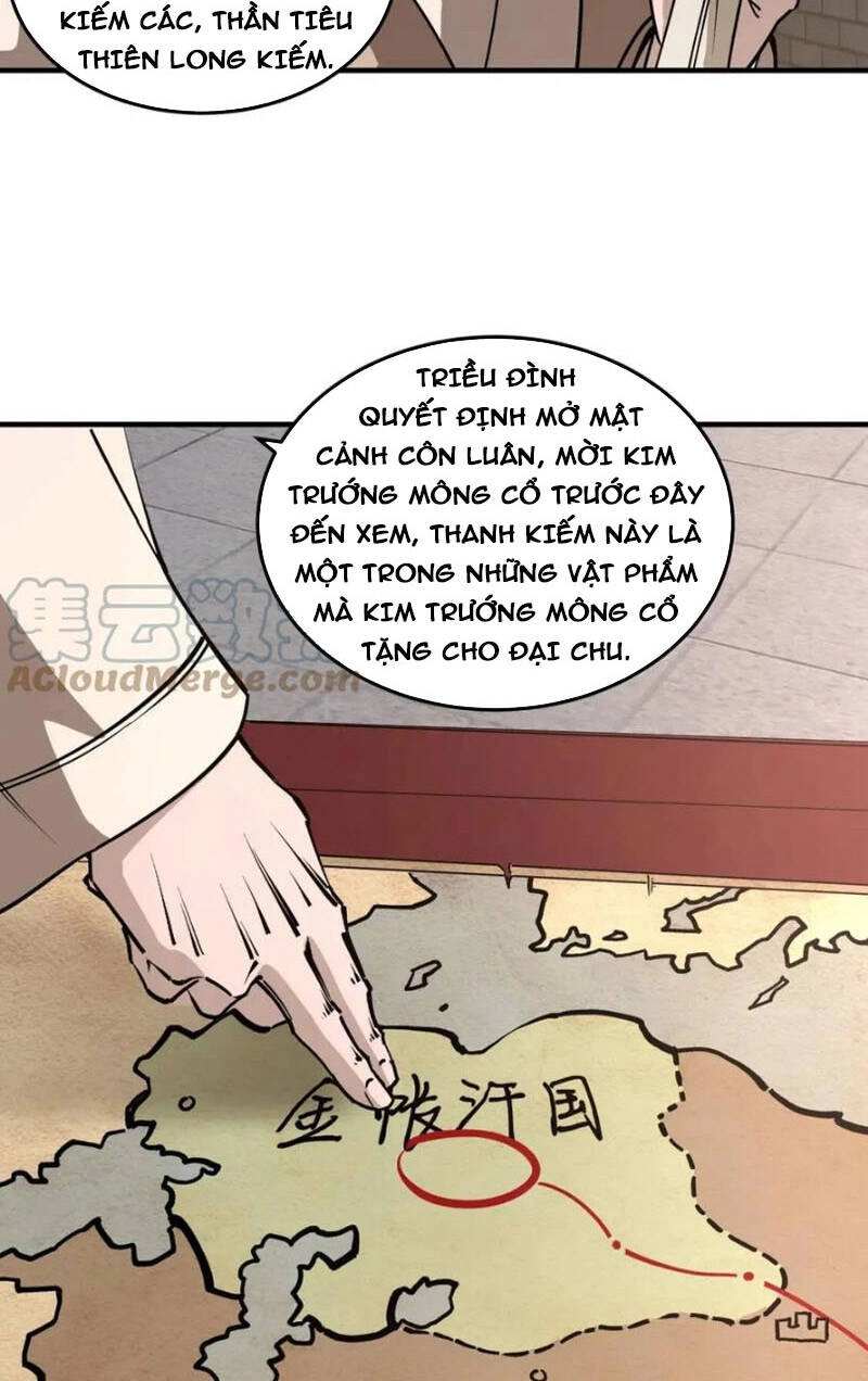 Tối Cường Phản Phái Hệ Thống Chapter 250 - 25