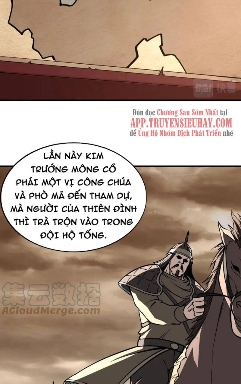 Tối Cường Phản Phái Hệ Thống Chapter 250 - 26