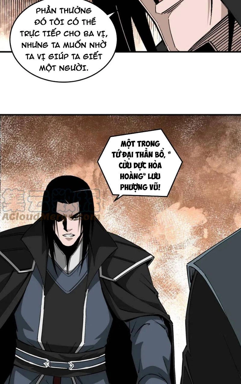 Tối Cường Phản Phái Hệ Thống Chapter 250 - 32