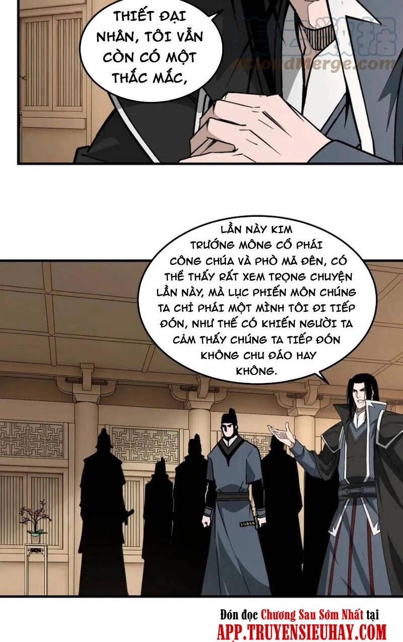 Tối Cường Phản Phái Hệ Thống Chapter 250 - 38