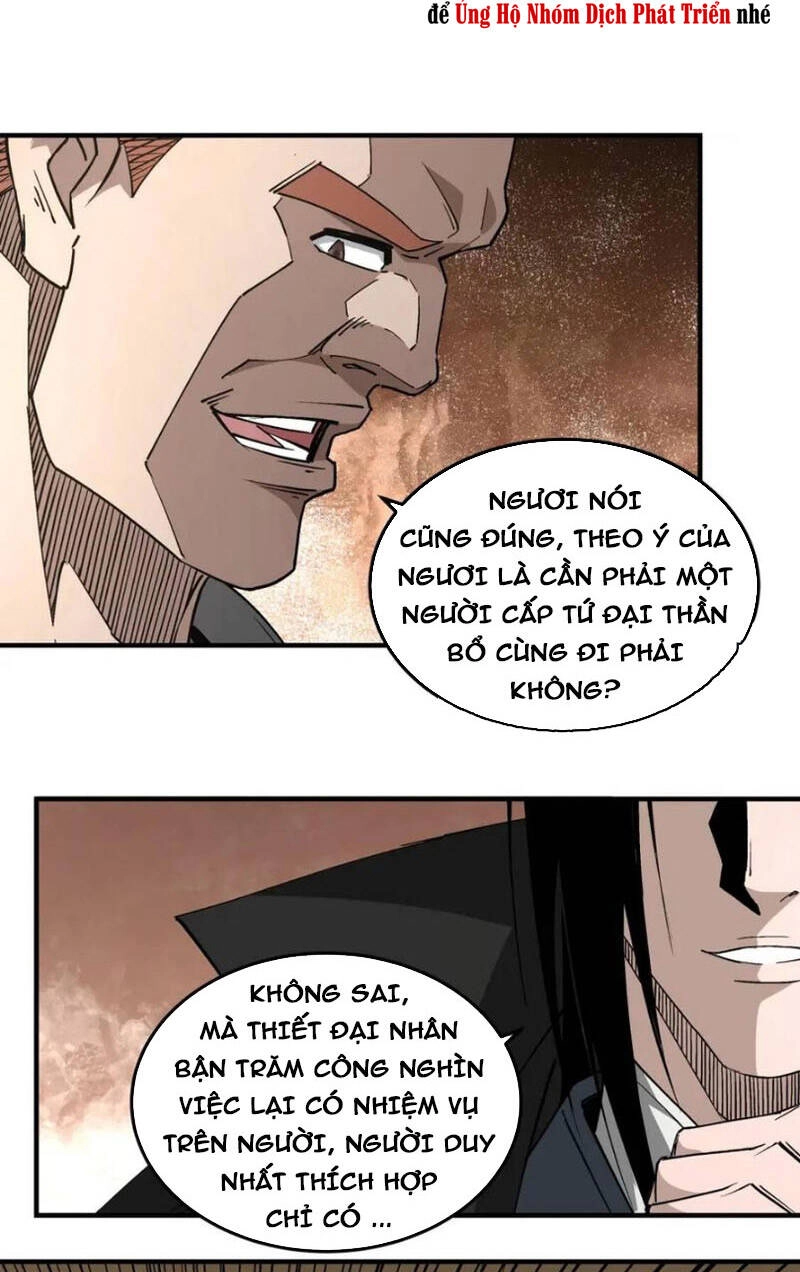 Tối Cường Phản Phái Hệ Thống Chapter 250 - 39