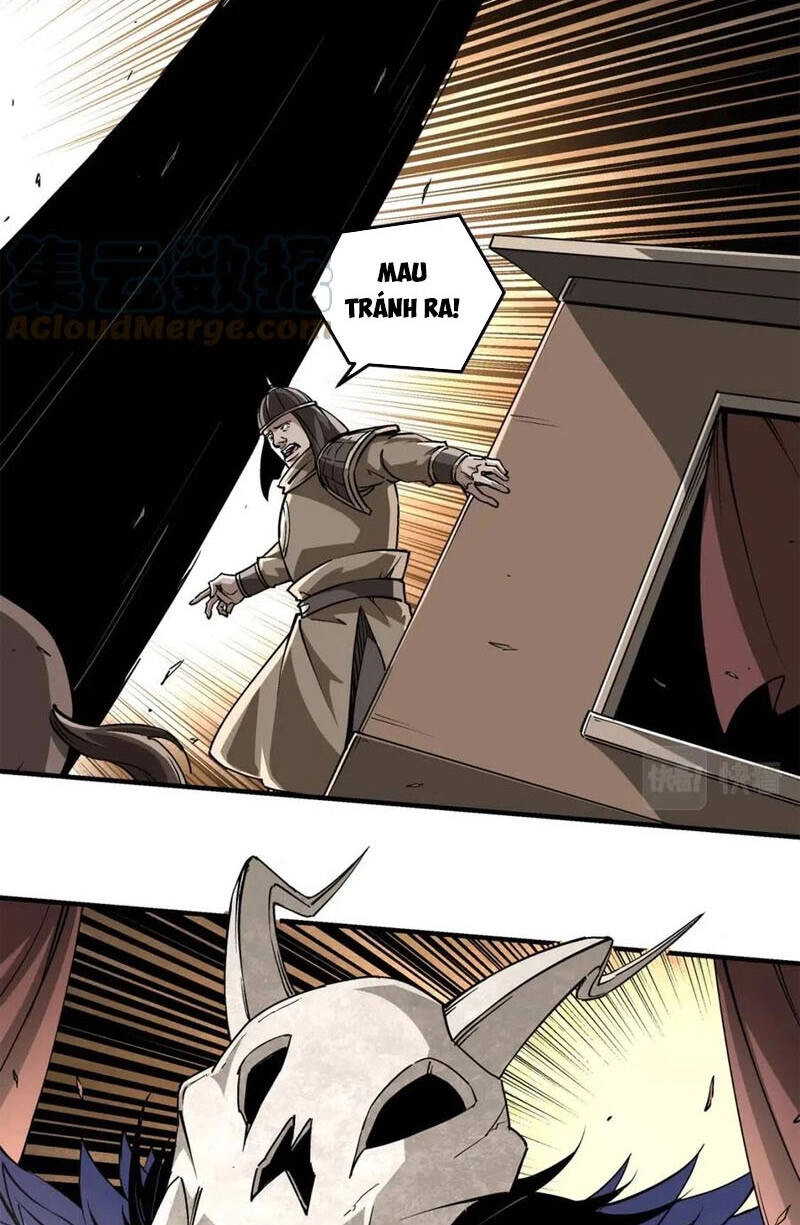 Tối Cường Phản Phái Hệ Thống Chapter 251 - 12