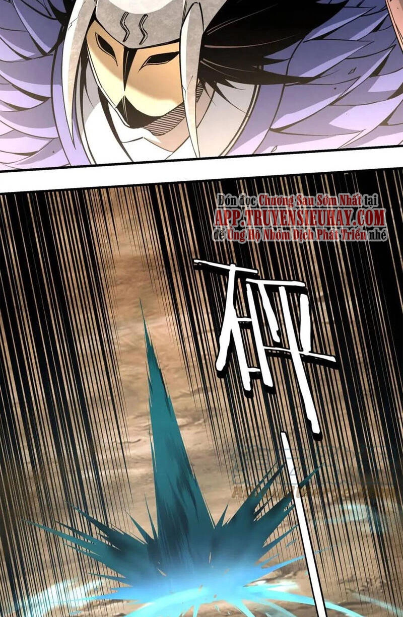 Tối Cường Phản Phái Hệ Thống Chapter 251 - 13