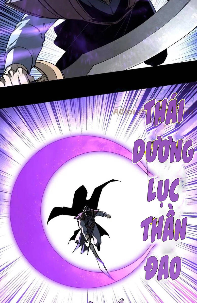 Tối Cường Phản Phái Hệ Thống Chapter 251 - 16