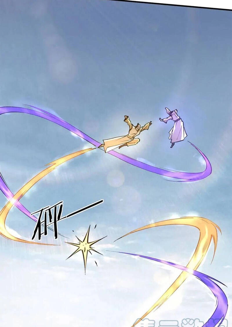 Tối Cường Phản Phái Hệ Thống Chapter 251 - 29