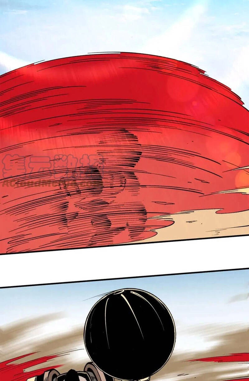 Tối Cường Phản Phái Hệ Thống Chapter 252 - 3