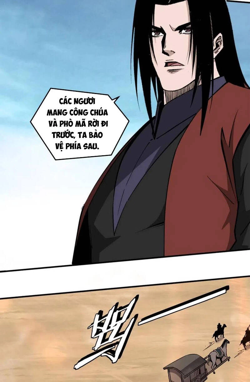 Tối Cường Phản Phái Hệ Thống Chapter 252 - 17