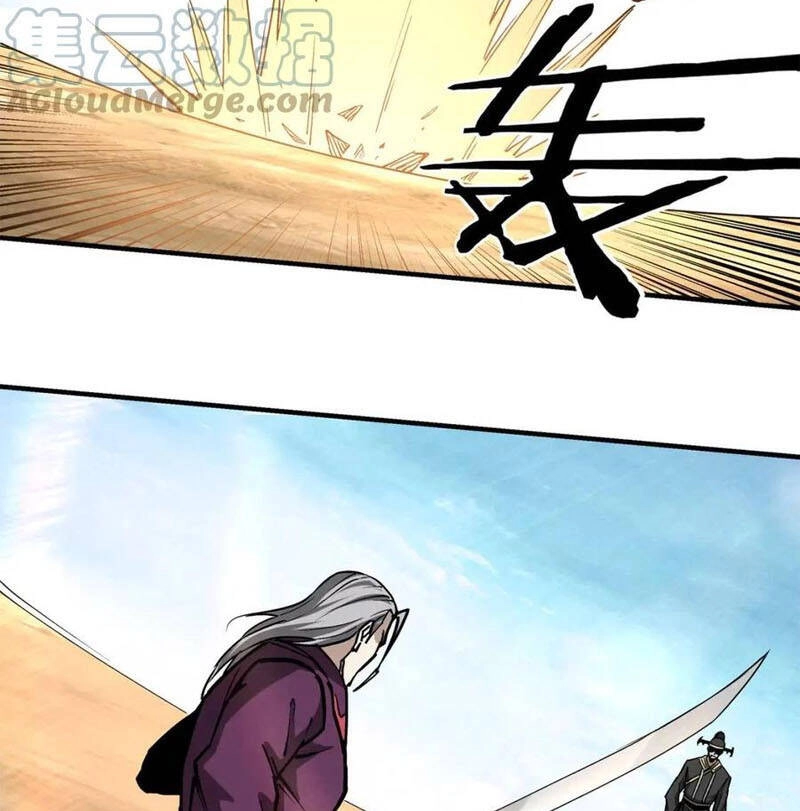 Tối Cường Phản Phái Hệ Thống Chapter 252 - 21