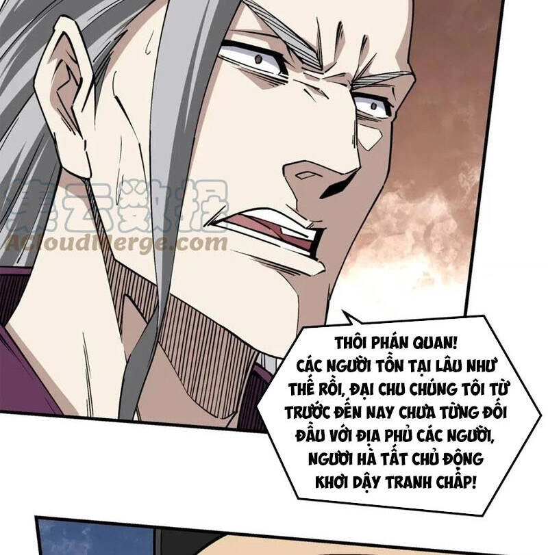 Tối Cường Phản Phái Hệ Thống Chapter 252 - 23