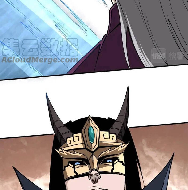 Tối Cường Phản Phái Hệ Thống Chapter 252 - 30