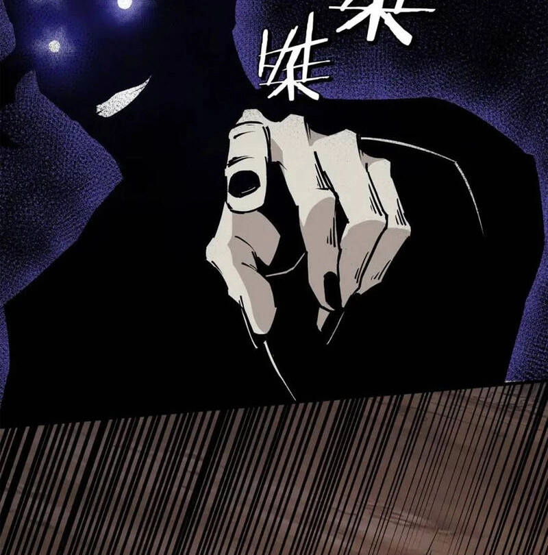 Tối Cường Phản Phái Hệ Thống Chapter 252 - 38