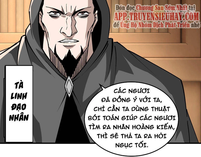 Tối Cường Phản Phái Hệ Thống Chapter 254 - 30