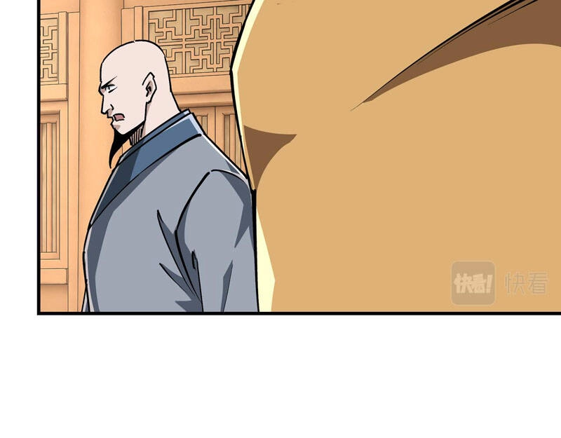 Tối Cường Phản Phái Hệ Thống Chapter 254 - 36