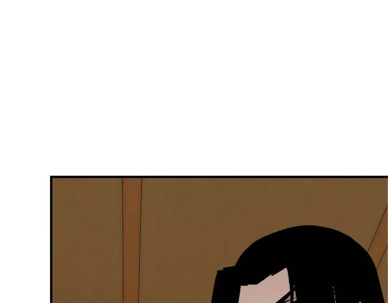 Tối Cường Phản Phái Hệ Thống Chapter 254 - 41