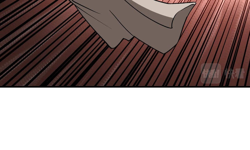 Tối Cường Phản Phái Hệ Thống Chapter 254 - 48