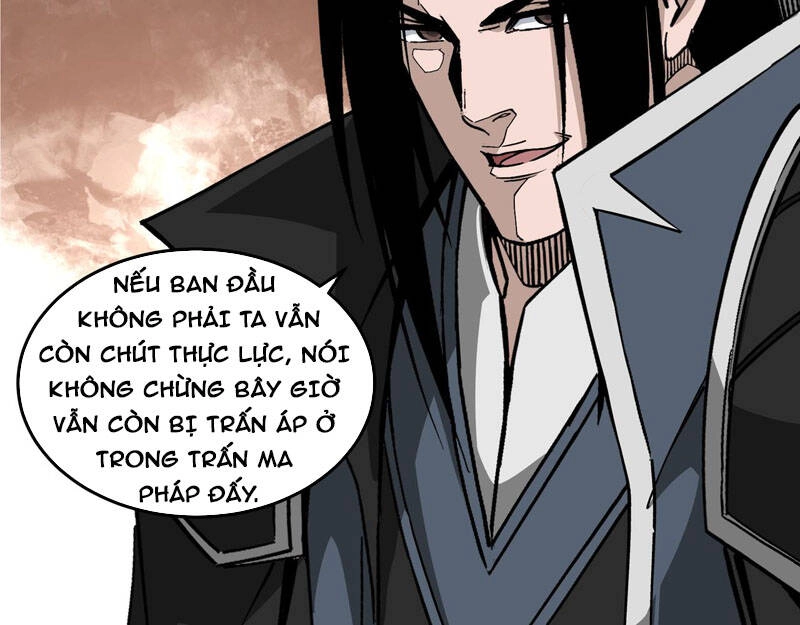 Tối Cường Phản Phái Hệ Thống Chapter 254 - 59