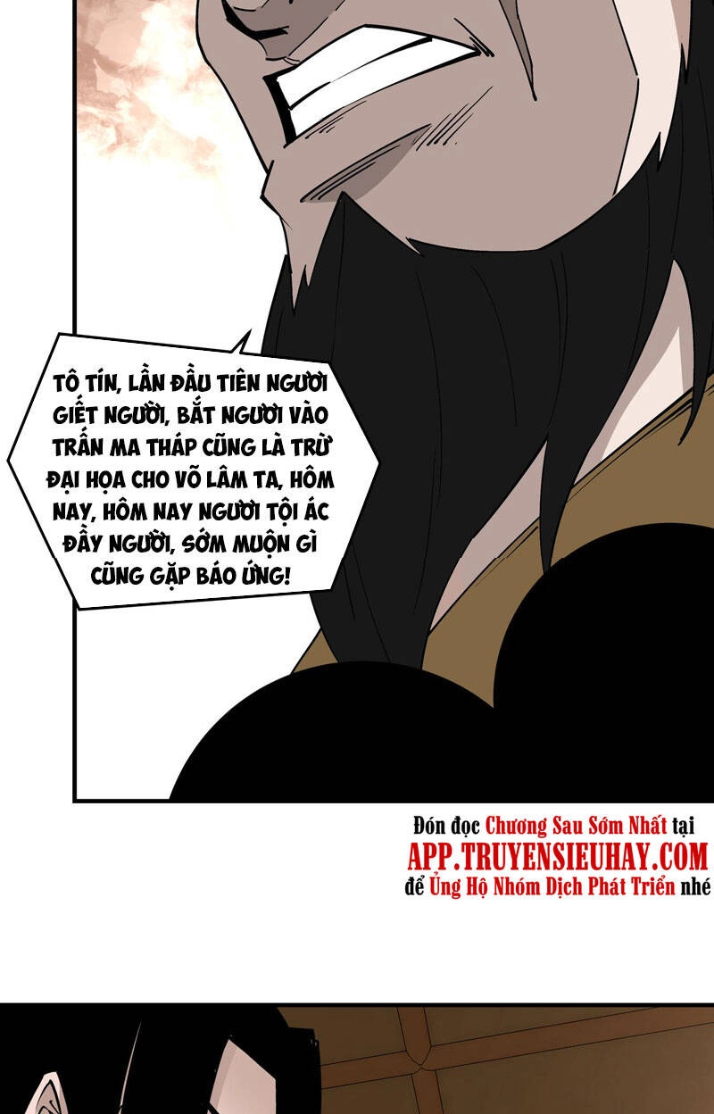 Tối Cường Phản Phái Hệ Thống Chapter 254 - 62