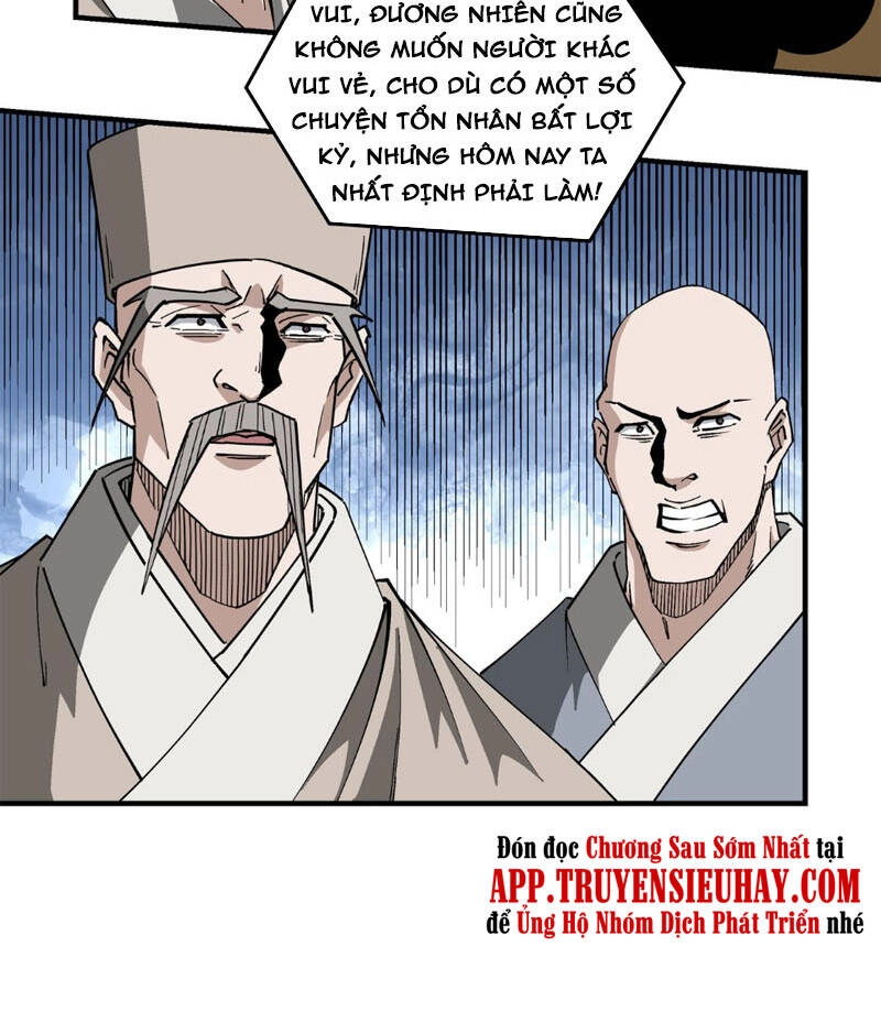 Tối Cường Phản Phái Hệ Thống Chapter 255 - 11