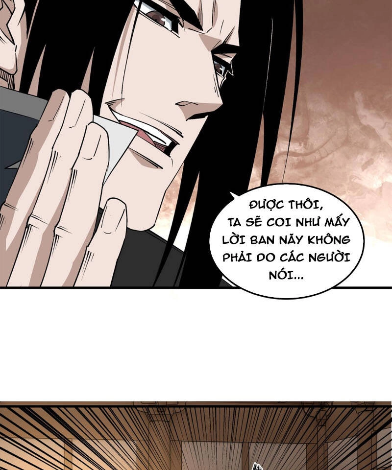 Tối Cường Phản Phái Hệ Thống Chapter 255 - 32